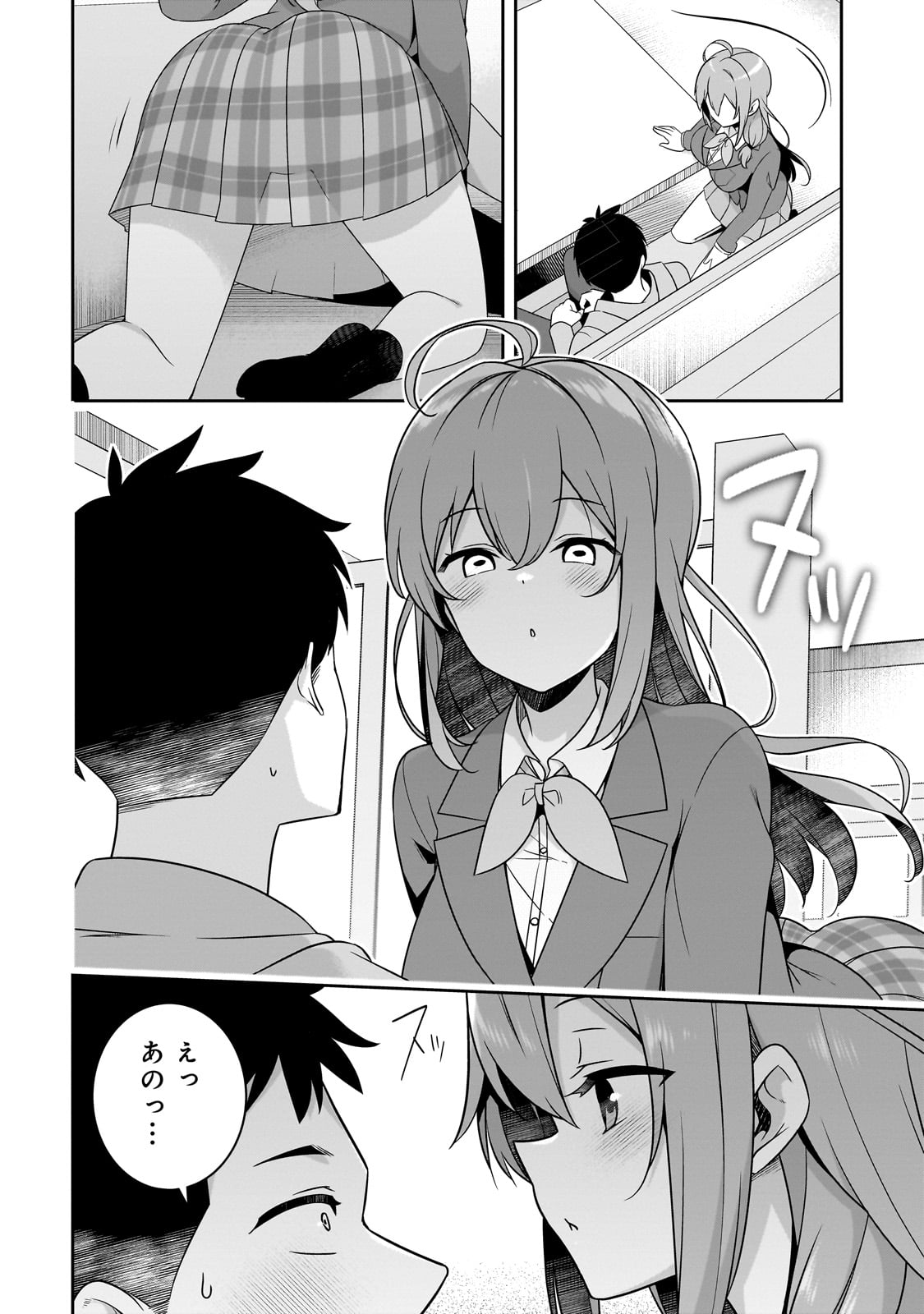 10-Nenburi ni Saikai shita Kusogaki wa Seijun Bishoujo JK ni Seichou shite ita - Chapter 3 - Page 18